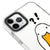 iPhone 11 Pro Ente Was Hülle - Artycase - Weiß